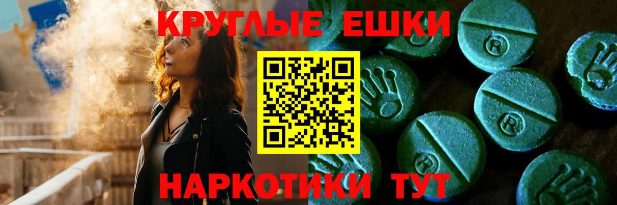  COCAIN Кунгур