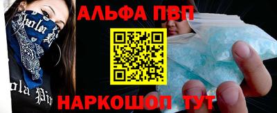 мет Чебоксары