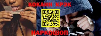 spice Чапаевск
