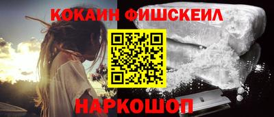 мет Чебоксары