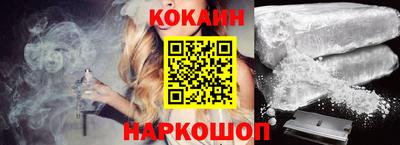 мет Чебоксары