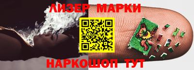амф Чебаркуль