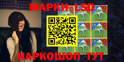 мет Чебоксары