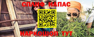 мет Чебоксары