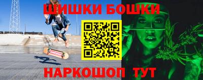 кокаин премиум Долгопрудный