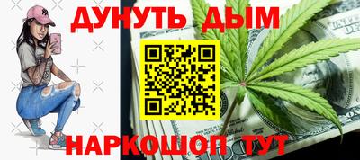 амф Чебаркуль
