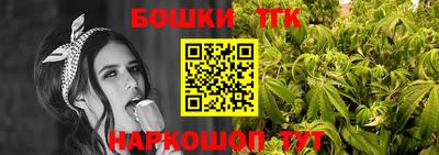 spice Чапаевск
