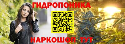 амф Чебаркуль