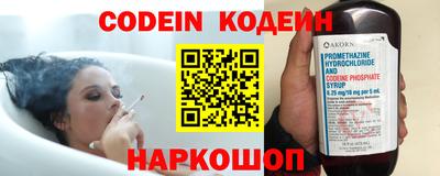 мет Чебоксары