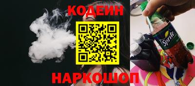 мет Чебоксары