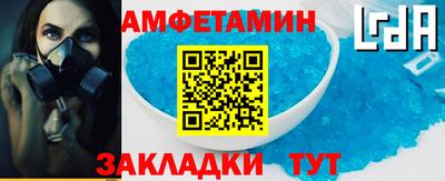мет Чебоксары