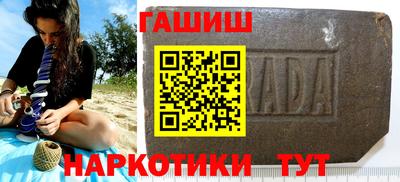 амф Чебаркуль
