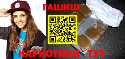 мет Чебоксары