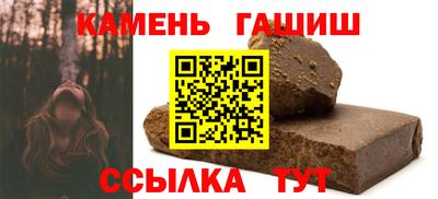 мет Чебоксары