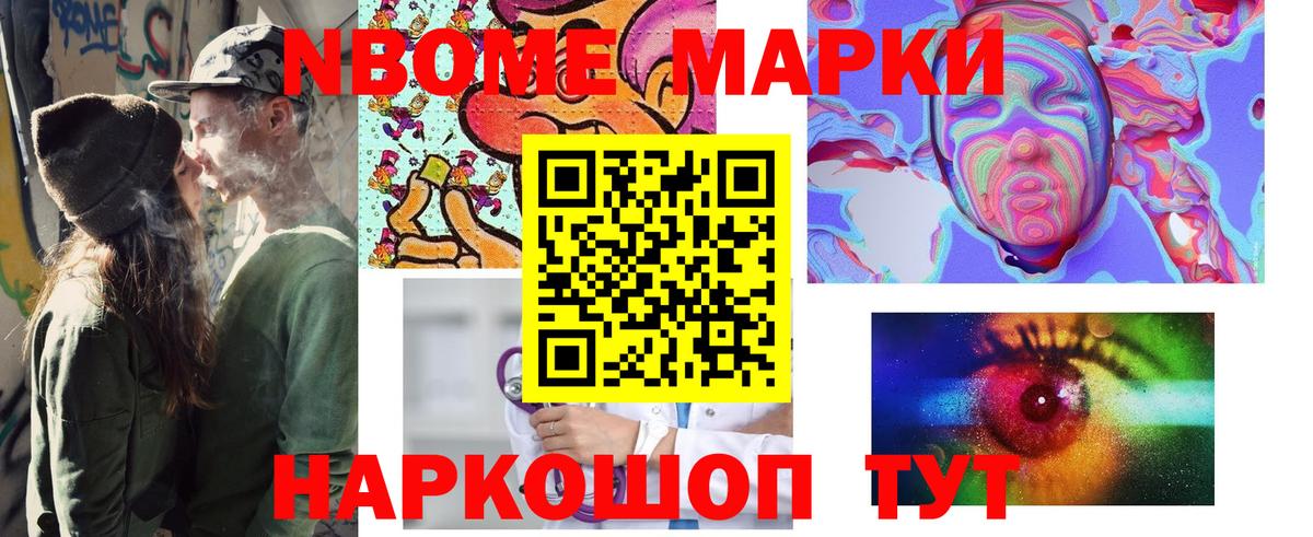 Гашиш  Марихуана  Меф МЯУ МЯУ   ЭКСТАЗИ  Кунгур  Вход с VPN 